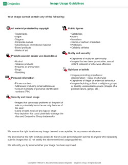 Image Usage Guidelines