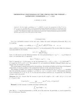 1 &isin; BMO 1. Introduction Let &sigma; be a probab
