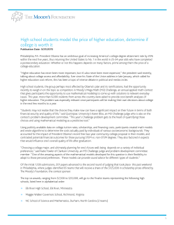 High school students model the price of higher education