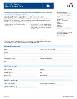 Citi&reg; Price Rewind Benefit Request Form
