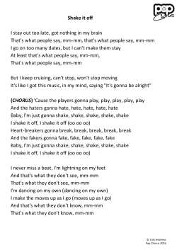 Shake it off