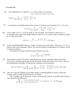 14. The combinations of 5 objects a, b, c, d, and e taken 2 at a time are