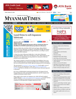 Local firms to sell Japanese lubricant