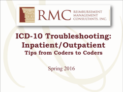 ICD-10 Troubleshooting: Inpatient/Outpatient