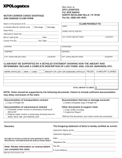Printable Claim Form