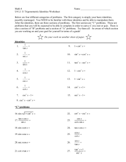 Precalculus and Discrete Mathematics