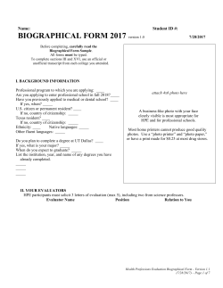 health professions evaluation (hpe