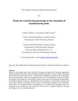 Means for transferring knowledge in the relocation of