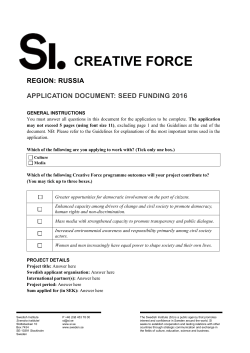 project details - Swedish Institute