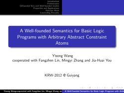 A Well-founded Semantics for Basic Logic Programs with Arbitrary