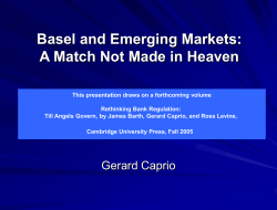 Private interest view