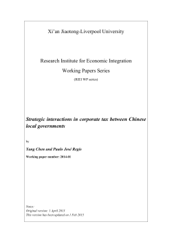 Xi`an Jiaotong-Liverpool University Research Institute for