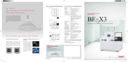 3D X-ray becomes a major solution in SMT inspection. Saki`s unique