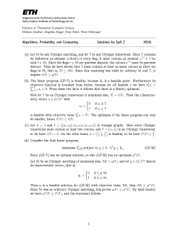 Algorithms, Probability, and Computing Solutions for SpA 2 HS16 (a