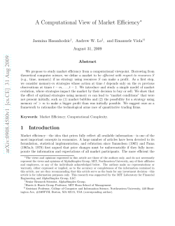 A Computational View of Market Efficiency