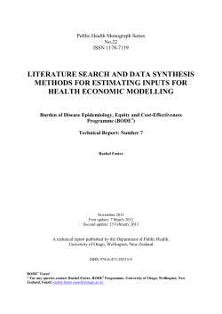 literature search and data synthesis methods for estimating inputs