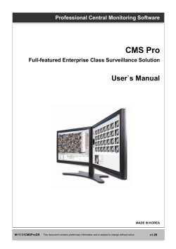 CMS Pro - ACE Security Systems