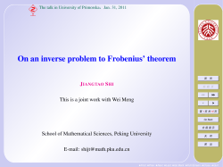 On an inverse problem to Frobenius` theorem