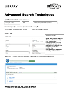 advanced search techniques