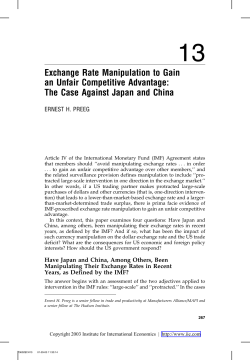 Exchange Rate Manipulation to Gain an Unfair Competitive