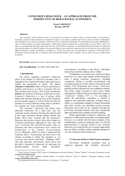 an approach from the perspective of behavioural economics