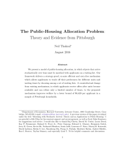 The Public-Housing Allocation Problem