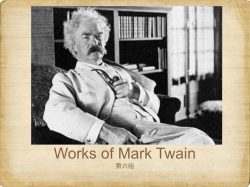 The Adventure of Tom Sawyer