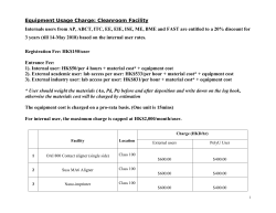 Equipment Usage Charge: Cleanroom Facility - UMF