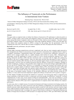 The Influence of Teamwork on the Performance in International Joint