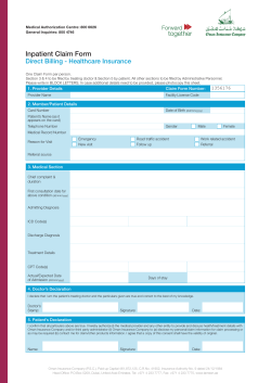 Inpatient Claim Form - Oman Insurance Company
