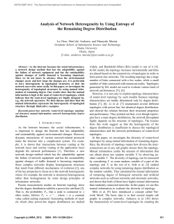 Analysis of Network Heterogeneity by Using Entropy of