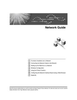 Network Guide