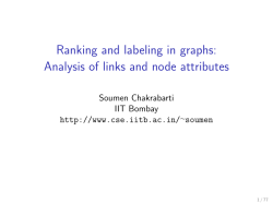 Ranking and labeling in graphs: Analysis of links and node attributes