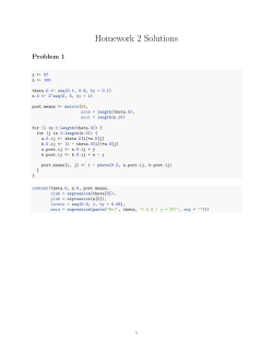 Homework 2 Solutions