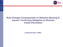 Rule Changes Consequential on Statutory Backing to