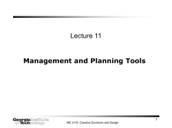 Manufacturing Processes and Engineering