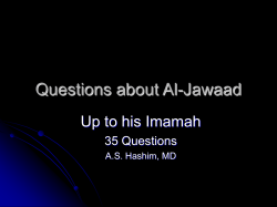 Al-Jawaad`s Imamah - Islamicbooks.info