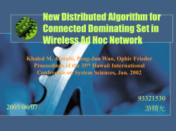 New Distributed Algorithm for Connected Dominating Set in