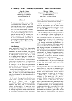 A Provably Correct Learning Algorithm for Latent