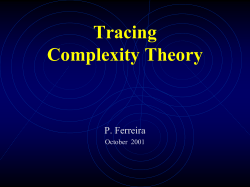 Complexity Theory