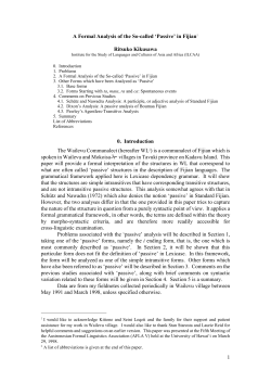 A Formal Analysis of the So