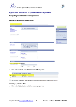 Applicants indication of preferred choice process