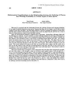 Mathematical Considerations on the Relationship between the