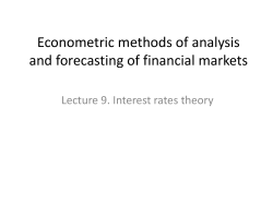 Econometric methods of analysis and forecasting of financial markets