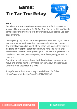 Game: Tic Tac Toe Relay
