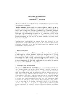 Algorithms and Complexity 2017 M&auml;starprov 2