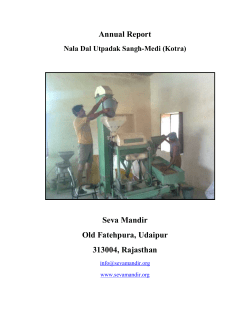 Dal Mill Annual Report 2010-2011