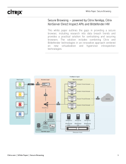 Secure Browsing &ndash; powered by Citrix XenApp, Citrix XenServer