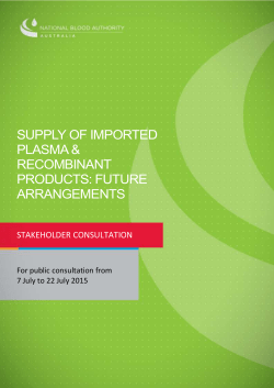 Current arrangements for imported plasma and recombinant products