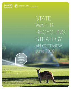 state water recycling strategy